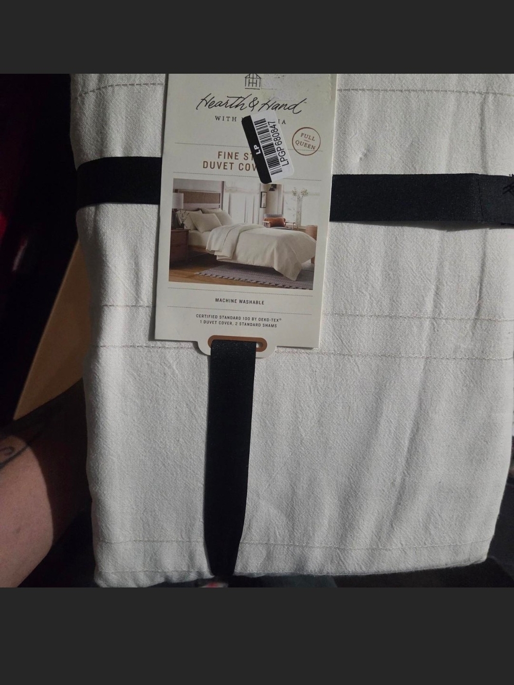 Target White Duvet Cover with Black Strap Accents